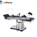 15 Tilt Angle Hospital Operating Table Aluminum Alloy