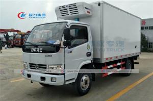 Quality 120HP 3 4 5 Tons Frozen Meat Delivery Trucks wholesale