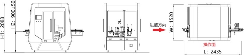 Automatic Bottle TN-150KH Adhesive Sticker Labeling Machine 220V 2.2KW For Pesticide Bottle