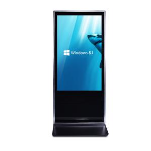 Quality 46 Inch Vertical Restaurant Digital Signage Floor Standing Editable Split Screen wholesale