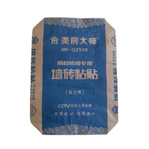 Quality Cement 2 Ply Paper Bags Waterproof 20kg Multiwall Kraft Paper Bags Laminated wholesale
