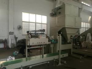 China High Speed Organic Compost Bagger Machine , Fertilizer Packing Machine on sale
