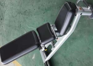 Quality 1540MM PU 3.0mm Pipe Multifunctional Weight Lifting Bench wholesale