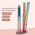 Hair Straightener And Curling Iron Set Cordless Travel Hair Straightener