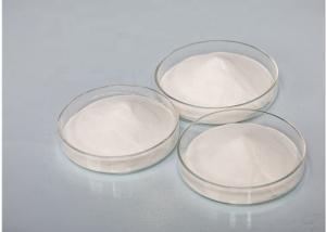 Quality White Powder PVC Foaming Regulator Chemical In Foam Board Shoes wholesale