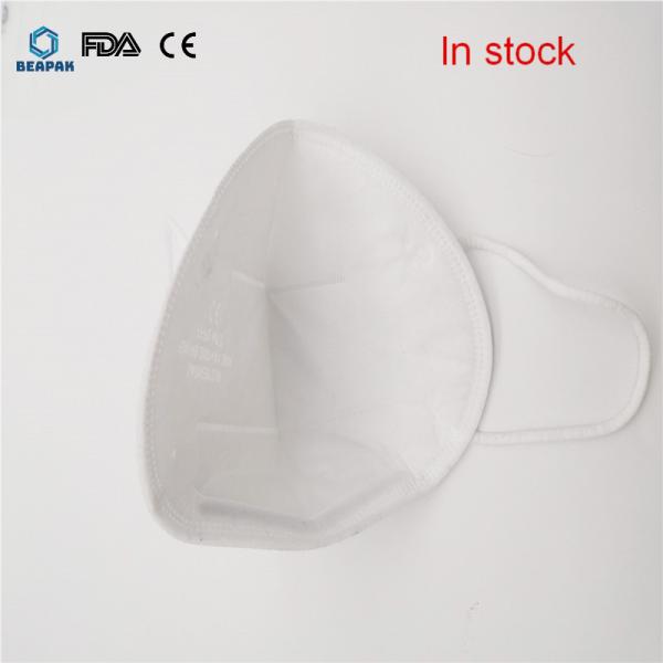 Kn95 Disposable Respirator Mask Low Breathing Resistance Anti Covid-19 Premium