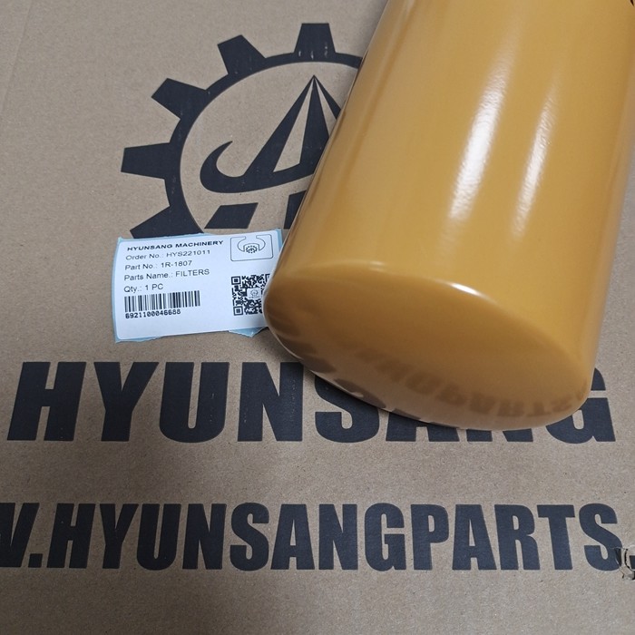Excavator Parts Engine Oil Filter 1R-1807 1R1807 For E320D E322B E324D E325D