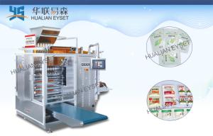 Quality Vertical Four Side Seal Packaging Machine / PE PET PE NY Pellet Packaging Machine wholesale