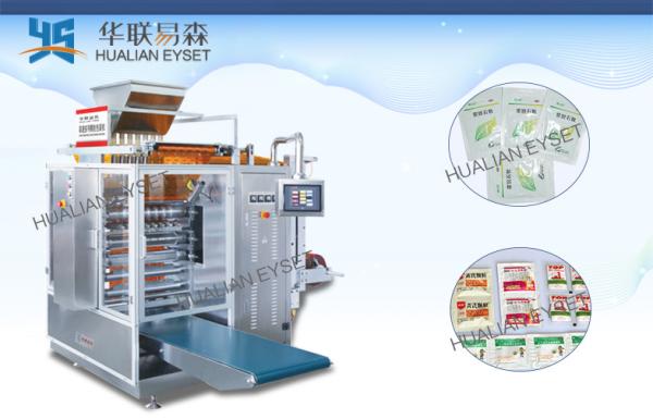 Vertical Four Side Seal Packaging Machine / PE PET PE NY Pellet Packaging