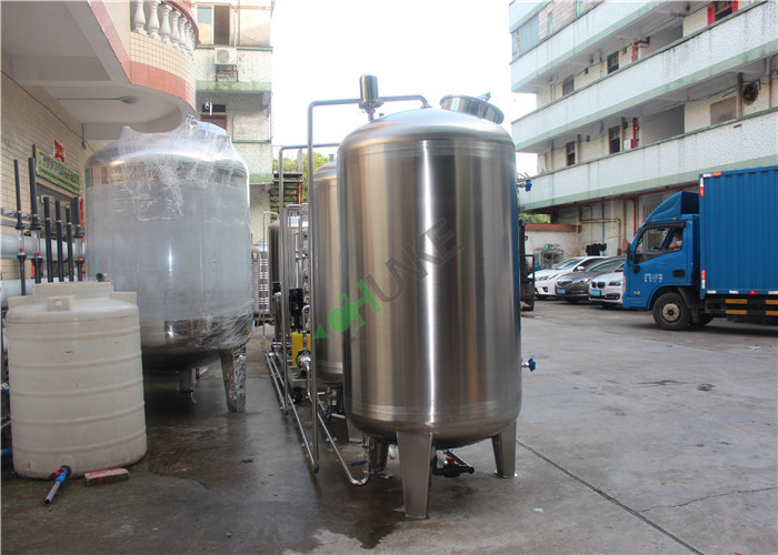 Stainless Steel Juice Hot Water Steam Heating Cooling Tank