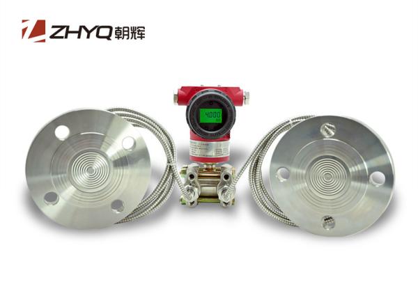 Petrochemical Engineering Differential Pressure Level Transmitter For Closed