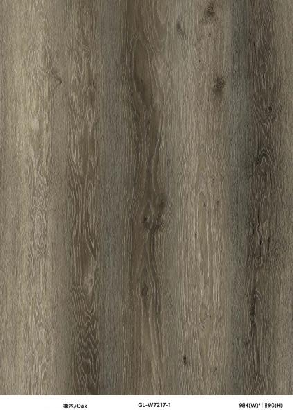 Waterproof Stone Plastic Composite Vinyl SPC Flooring Click Oak 1220mm GL-W7217