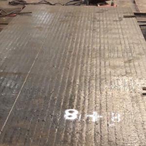 Quality High Strength Chromium Carbide Composite Wear Plate For Power Plants wholesale
