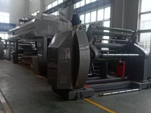 Quality 1350mm Width Water Based Chemical Lamination No Plastic Coating Machine For Art Paper wholesale