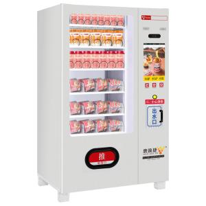 Quality 4G WIFI Hot Water Snack And Drink Vending Machine For Instant Noodle wholesale
