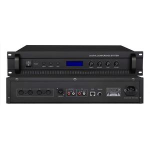 Quality 18W Wired Conference System Meeting Room Controller For Digital Multifunctional Discussions wholesale