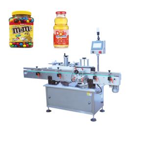 Quality Snack Juice Round Bottle Labeling Machine Automatic CE Certification wholesale