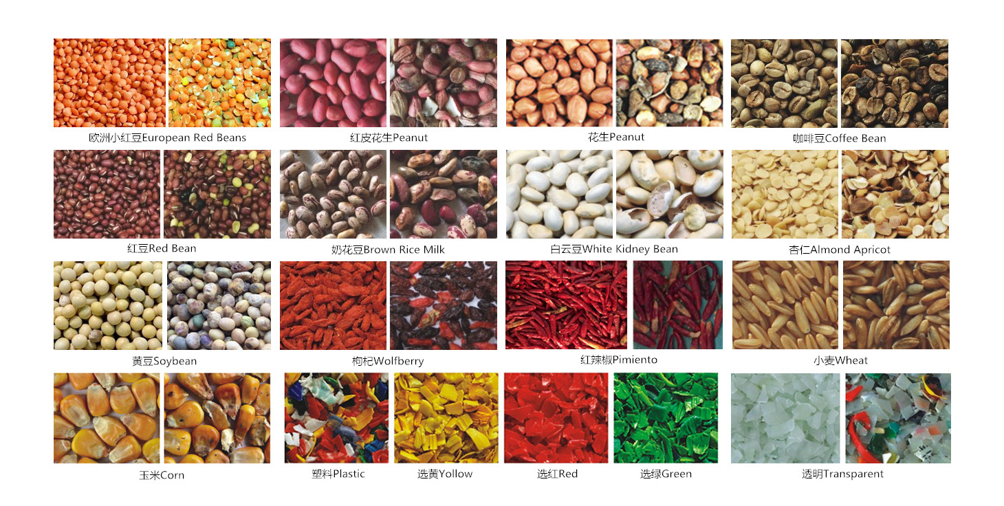 99.99% Sorting Accuracy Rice Color Sorter Machine For Manufacturing Plant