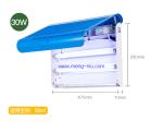 Hot Sell No Pollution CE ROHS 30W Hotel UVMute Insect Killer Flies Glue Sticky
