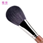 F05 Grey Goat Hair Mixed Synthetic Round Powder Brush Private Label Long Lasting