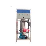 Intelligent Fertilization Irrigation Machine Automatic For Agriculture