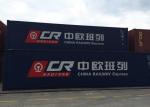 Safety International Rail Freight From Suzhou To Europe 15-17 Days