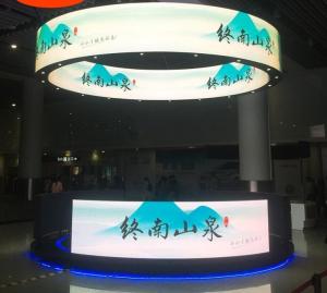 Quality CCC 1920Hz 4mm Indoor Flexible Led Screen Round Shape 360 Led Display wholesale