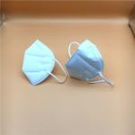 Pm2.5 Kn95 N95 Surgical Mask Breathable Disposable Dust Proof GB2626 2006KN95
