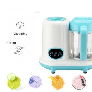 Quality BPA Free Home Baby Food Processor With 300g Max Capacity 28*20.4*14.8cm wholesale