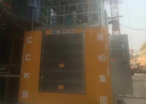 Quality Passenger Material Safety 3 Door Cage Construction Site Hoist wholesale