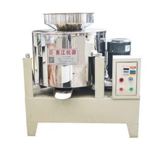 Quality Hot Press Oil Filter Oil Extraction Equipment Centrifugal Oil Filter 150kg/Hour wholesale