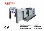 Small Size Fully Automatic Embossing Machine 5500s/h For Cosmetics Packing Box