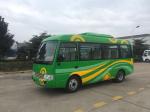 Countryside Rosa Minibus Coaster Type City Service Bus With JAC LC5T35 Gearbox
