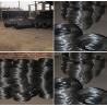 Buy cheap Soft Black Annealed Wire Black Annealed Wire 1.1mm 1.2mm 1.6mm 2.0mm hot sale from wholesalers