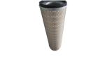5um,0.5um,0.2um,2um，Open Mount Styles Gas Air Filter , Gas Turbine Air Inlet