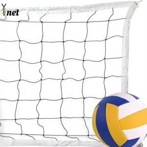 Quality Factory Direct Sales High Quality Beach Volleyball Net for Sale Adjustable Volleyball Net wholesale