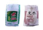 Food Grade BOPP Laminated PP Woven Bags Flour Sacks 500D - 1500D Denier