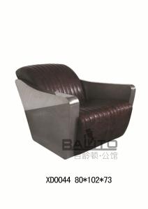 Quality antique style aluminium arm single leather sofa furniture,#XD0044 wholesale