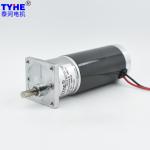 37mm 25W 12V DC Metal Gear Motor 30 Rpm 20 Kg Cm DC Motor