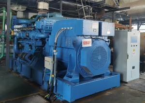 Quality Water Cooled Cummins Dual Fuel Generator CE Multi Fuel Diesel Generator wholesale