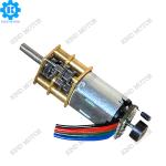 Silent micro 12v dc gear motor high torque 80 rpm with encoder