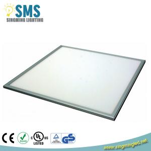 Quality 20W LED panel light SMS-MBD3030-A20 wholesale