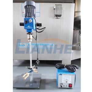 Quality High Pressure SUS304 Cosmetic Lab Equipment Multifunctional Leakproof wholesale