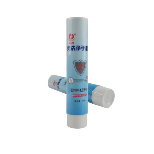 Round Plastic Cosmetic Packaging Tube Transparent Empty Lotion shower gel