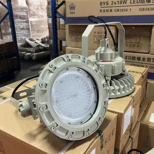 Quality Ex Db Eb IIC T6 GbWF2 Explosion Proof LED Bay Light For Shipyard Market wholesale