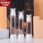 Travel Cosmetic Airless Bottle 15-120ml Airless Pump Spray Bottle Serum