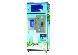 Quality Stainless Steel Milk Vending Machine , Constant Temperature Milk Dispenser wholesale