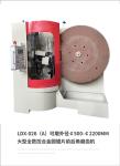 500MM-2200MM Large Carbide Saw Blade Automatic Grinding Machine LDX-026A