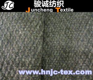 Quality elephant skin suede fabric for home textile polyester fabric Upholstery wholesale