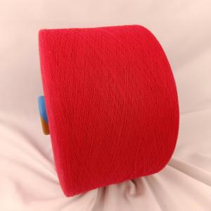Quality Ne16 Ne21 Ne32 Towel Yarn Regenerated Yarn For Knitting Towel wholesale